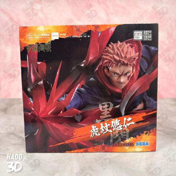 Jujutsu Kaisen Sukuna JJK Luminasta Black Flash Yuji Itadori Figure SEGA NEW US - Picture 2 of 7